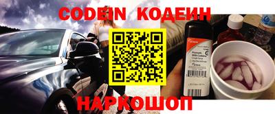 ПСИЛОЦИБИНОВЫЕ ГРИБЫ Канаш