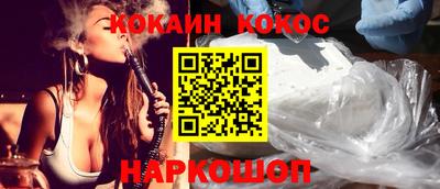 ПСИЛОЦИБИНОВЫЕ ГРИБЫ Канаш