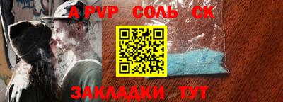 ПСИЛОЦИБИНОВЫЕ ГРИБЫ Канаш