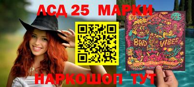 ПСИЛОЦИБИНОВЫЕ ГРИБЫ Канаш