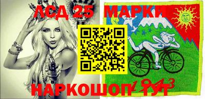 таблы Камышлов