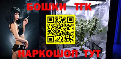 ПСИЛОЦИБИНОВЫЕ ГРИБЫ Канаш