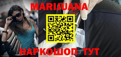 ПСИЛОЦИБИНОВЫЕ ГРИБЫ Канаш