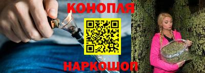 таблы Камышлов