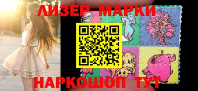 таблы Камышлов