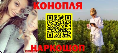 ПСИЛОЦИБИНОВЫЕ ГРИБЫ Канаш
