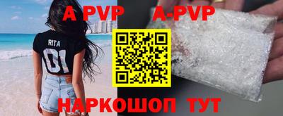 ПСИЛОЦИБИНОВЫЕ ГРИБЫ Канаш