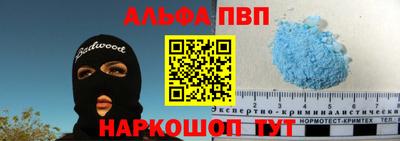 ПСИЛОЦИБИНОВЫЕ ГРИБЫ Канаш