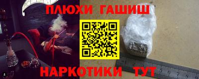таблы Камышлов