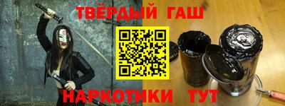 таблы Камышлов