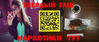таблы Камышлов