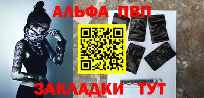 ПСИЛОЦИБИНОВЫЕ ГРИБЫ Канаш