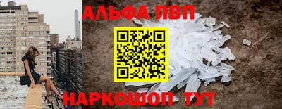 ПСИЛОЦИБИНОВЫЕ ГРИБЫ Канаш