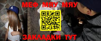 ПСИЛОЦИБИНОВЫЕ ГРИБЫ Канаш