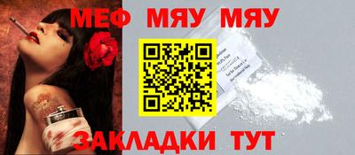 ПСИЛОЦИБИНОВЫЕ ГРИБЫ Канаш